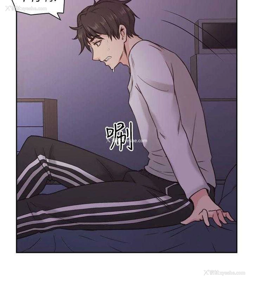 19P - 老师真棒