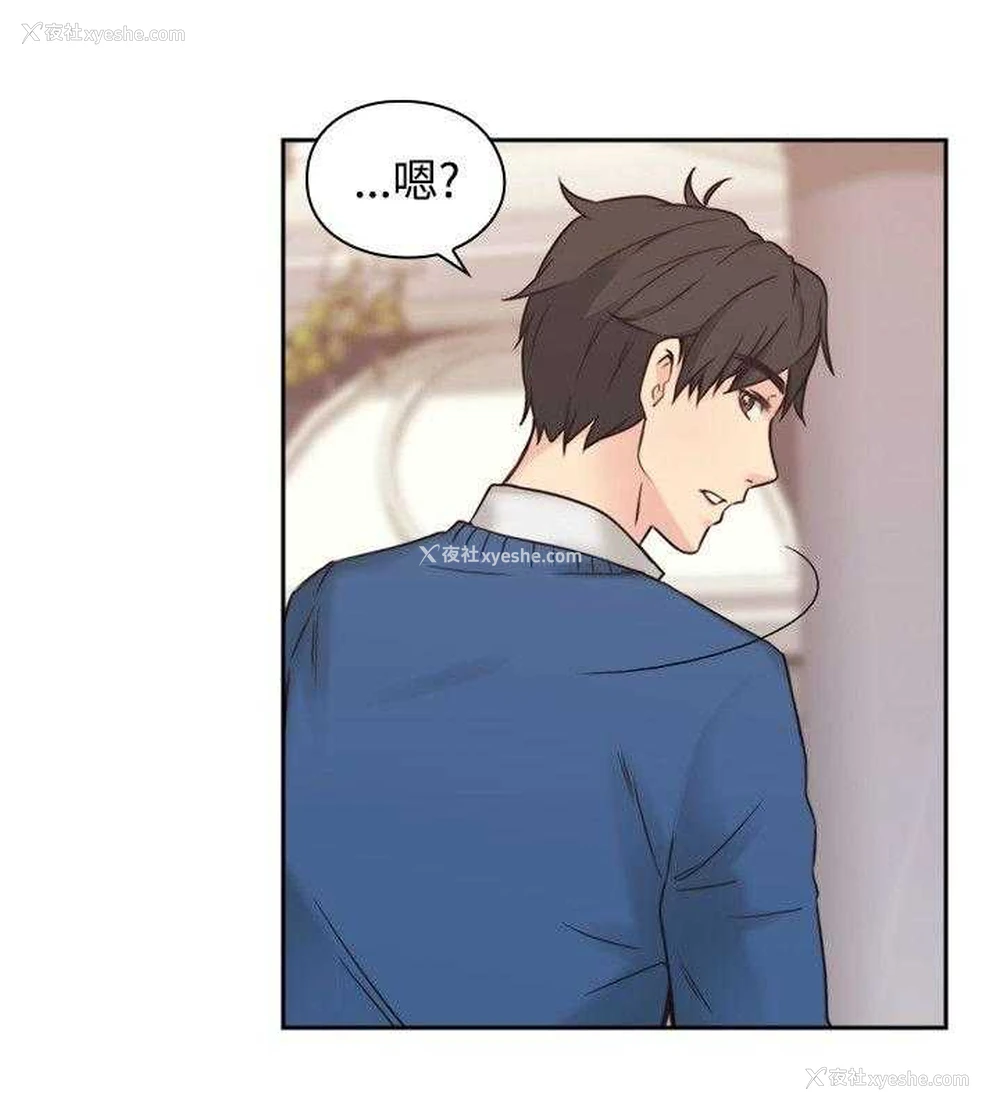 27P - 老师真棒