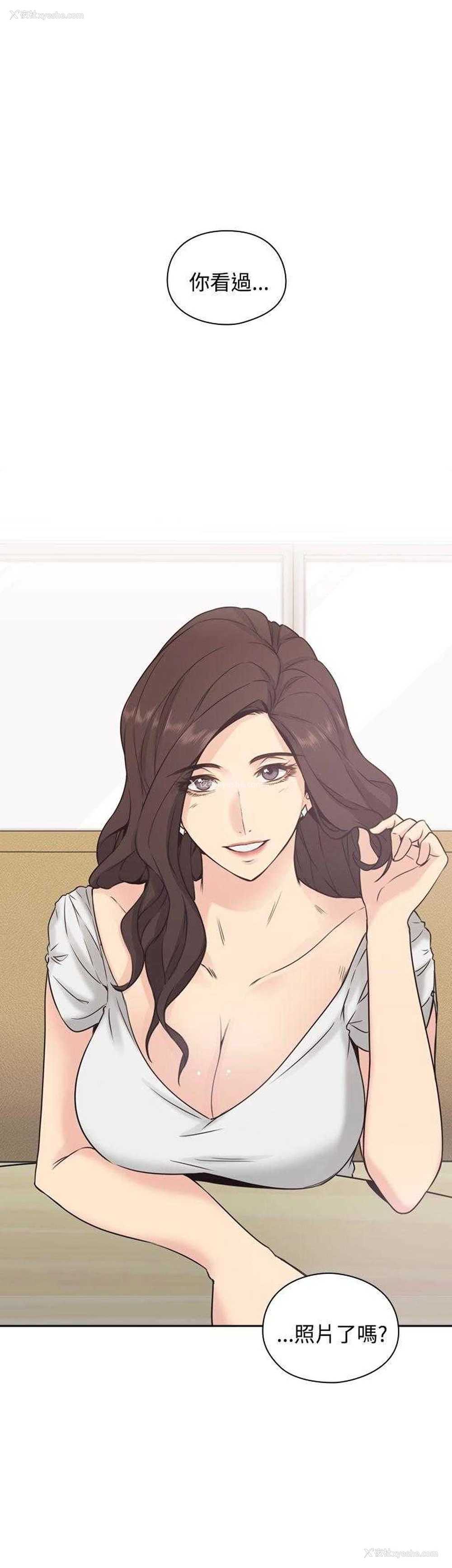 32P - 老师真棒