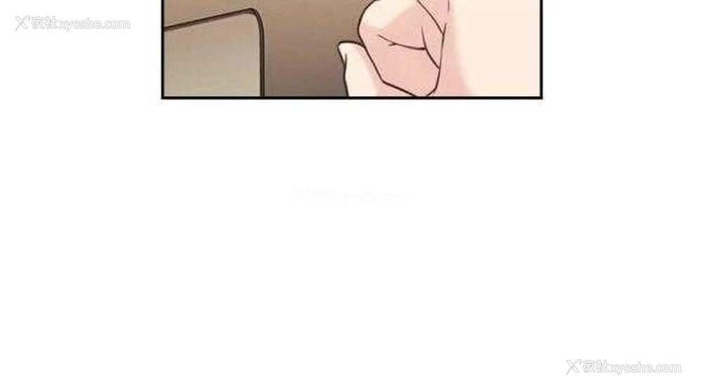 14P - 老师真棒