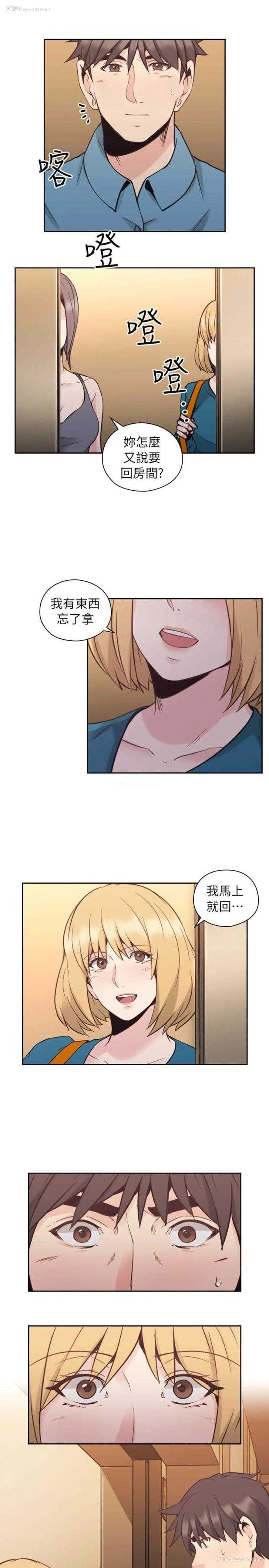 1P - 老师真棒