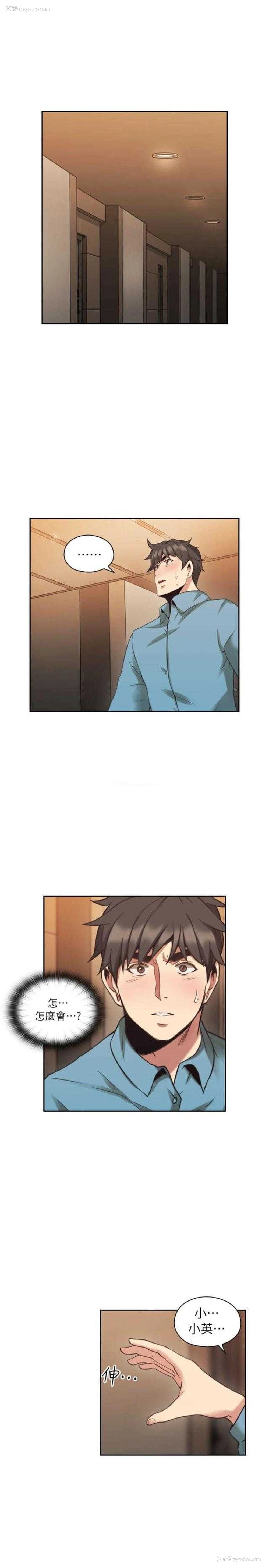 9P - 老师真棒