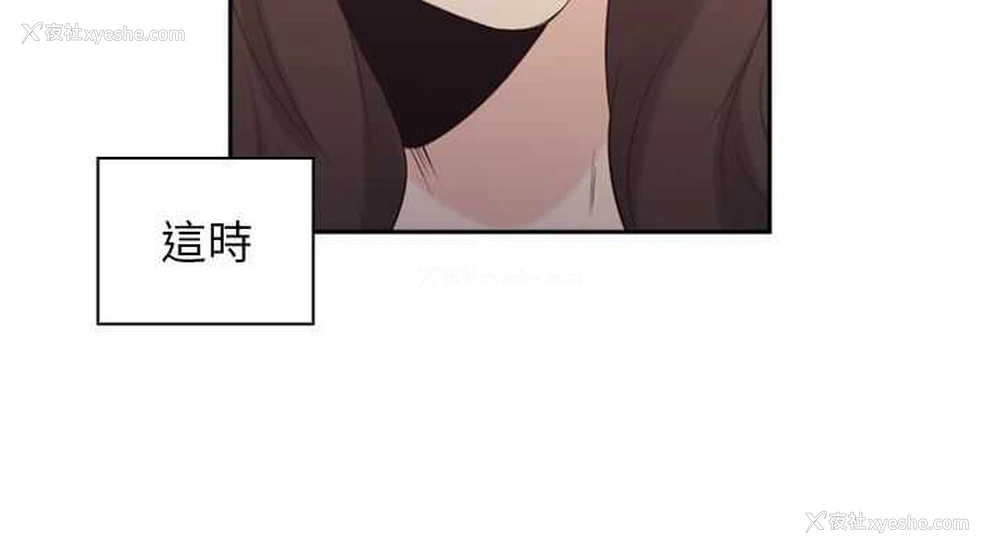27P - 老师真棒