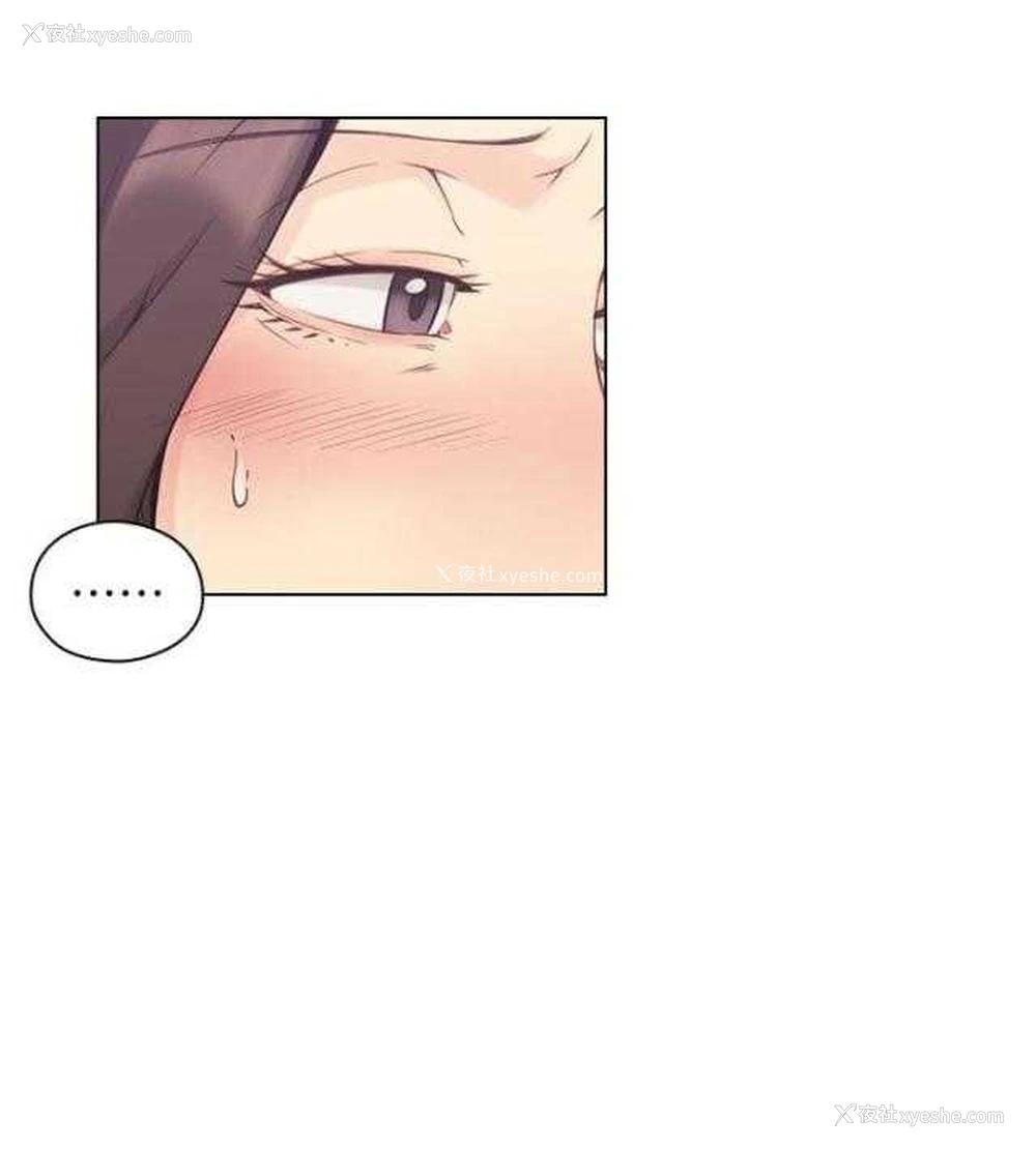 16P - 老师真棒