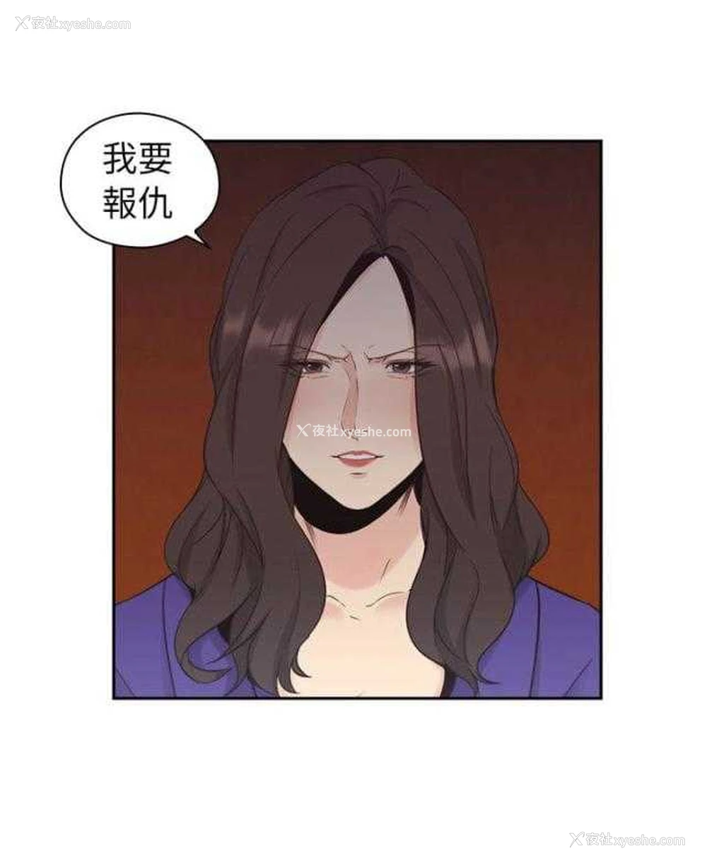1P - 老师真棒
