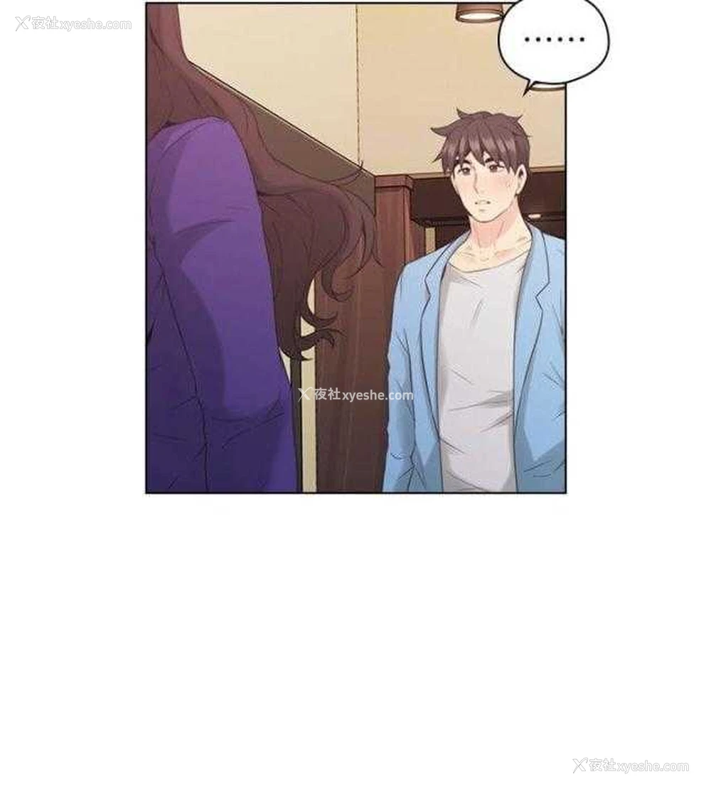 4P - 老师真棒
