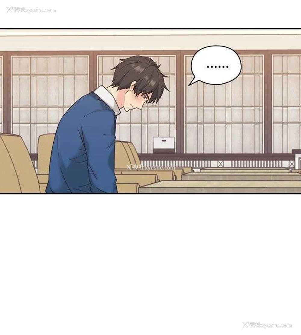 11P - 老师真棒