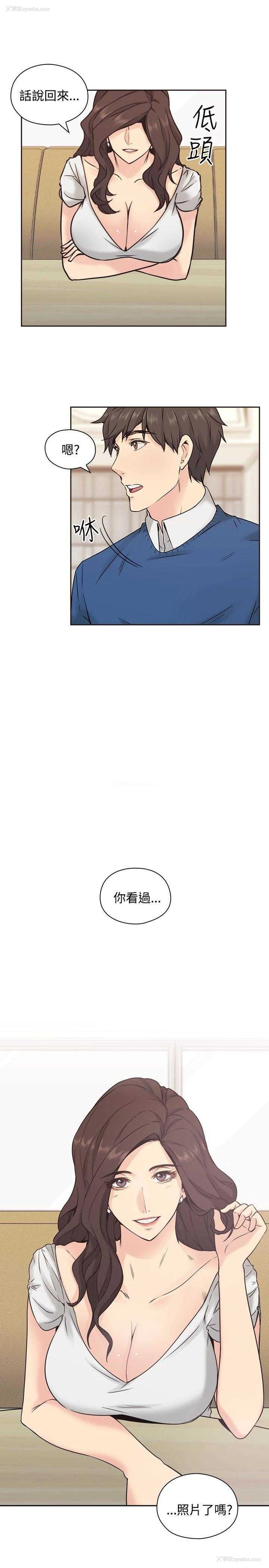 1P - 老师真棒