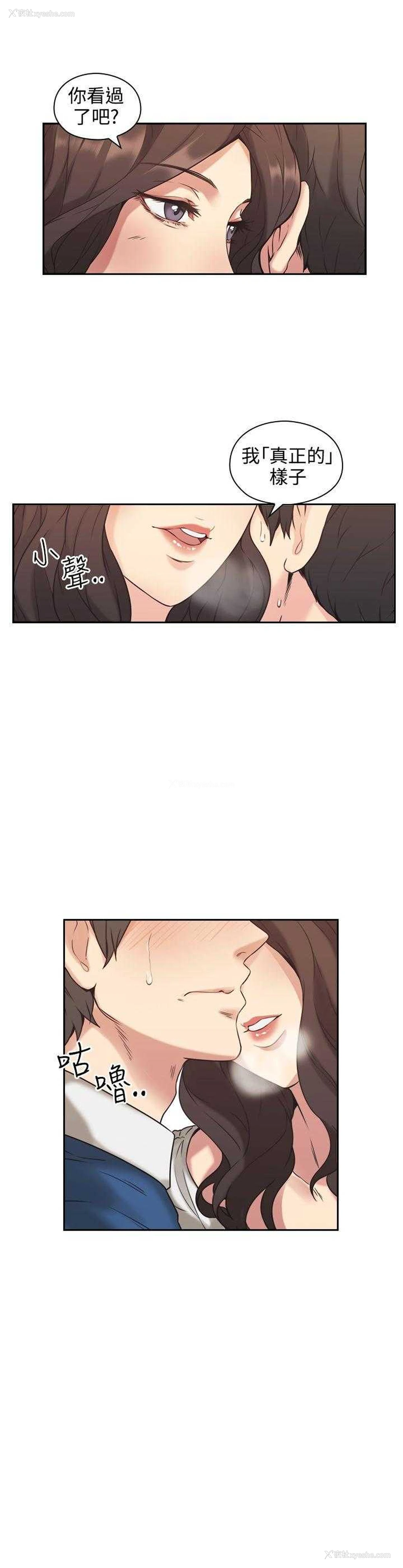 7P - 老师真棒