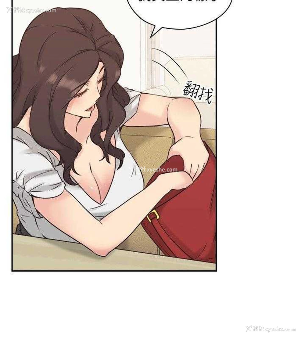 9P - 老师真棒