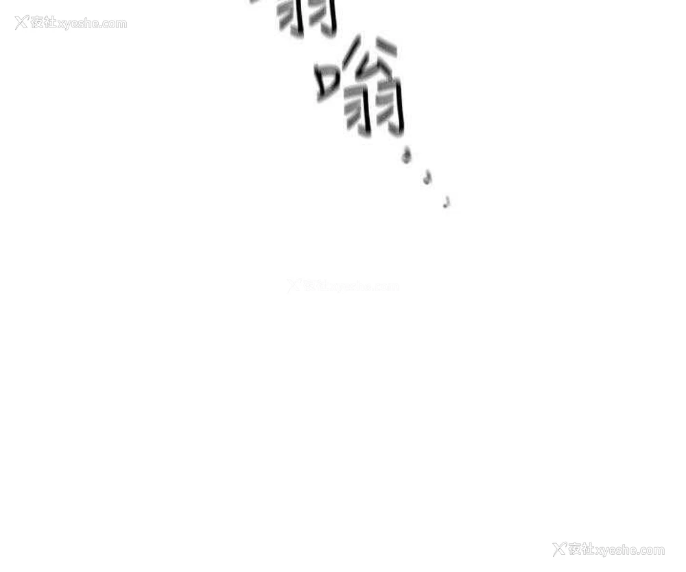 17P - 老师真棒