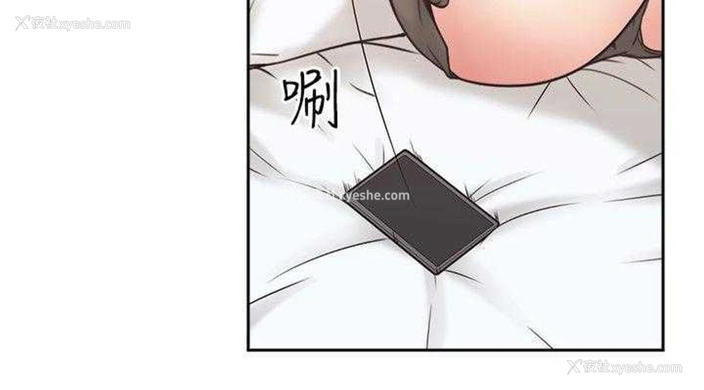 19P - 老师真棒
