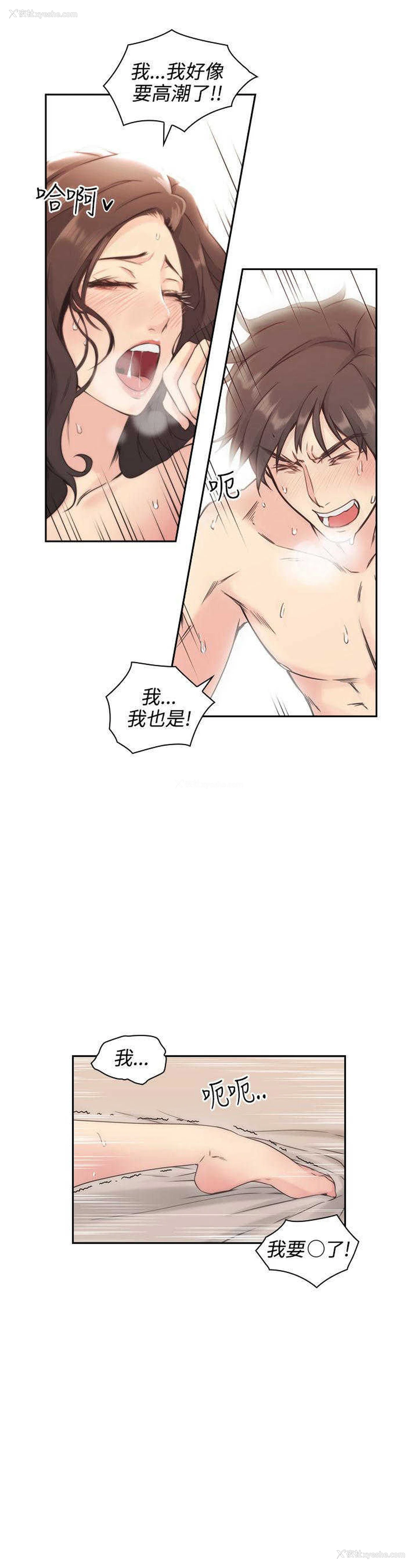 2P - 老师真棒