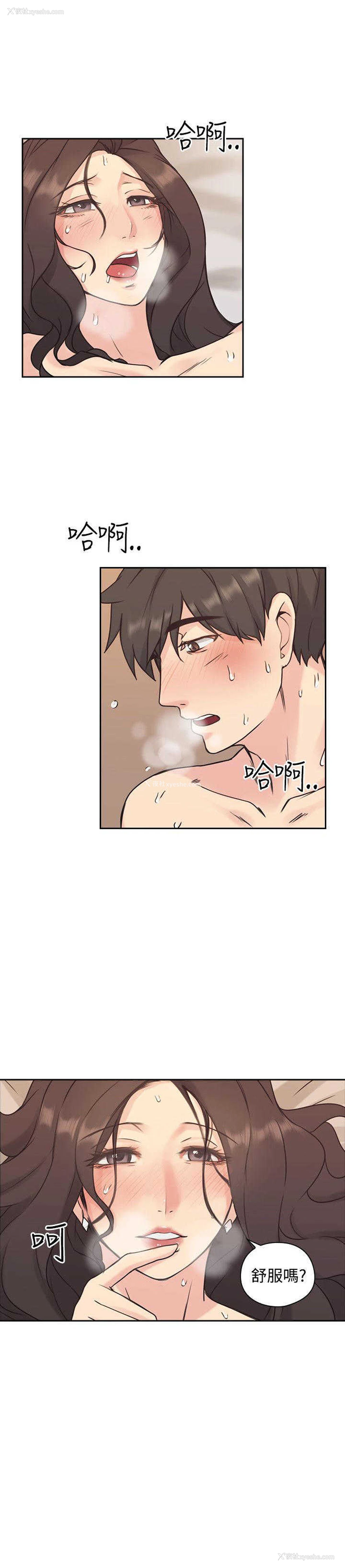 6P - 老师真棒