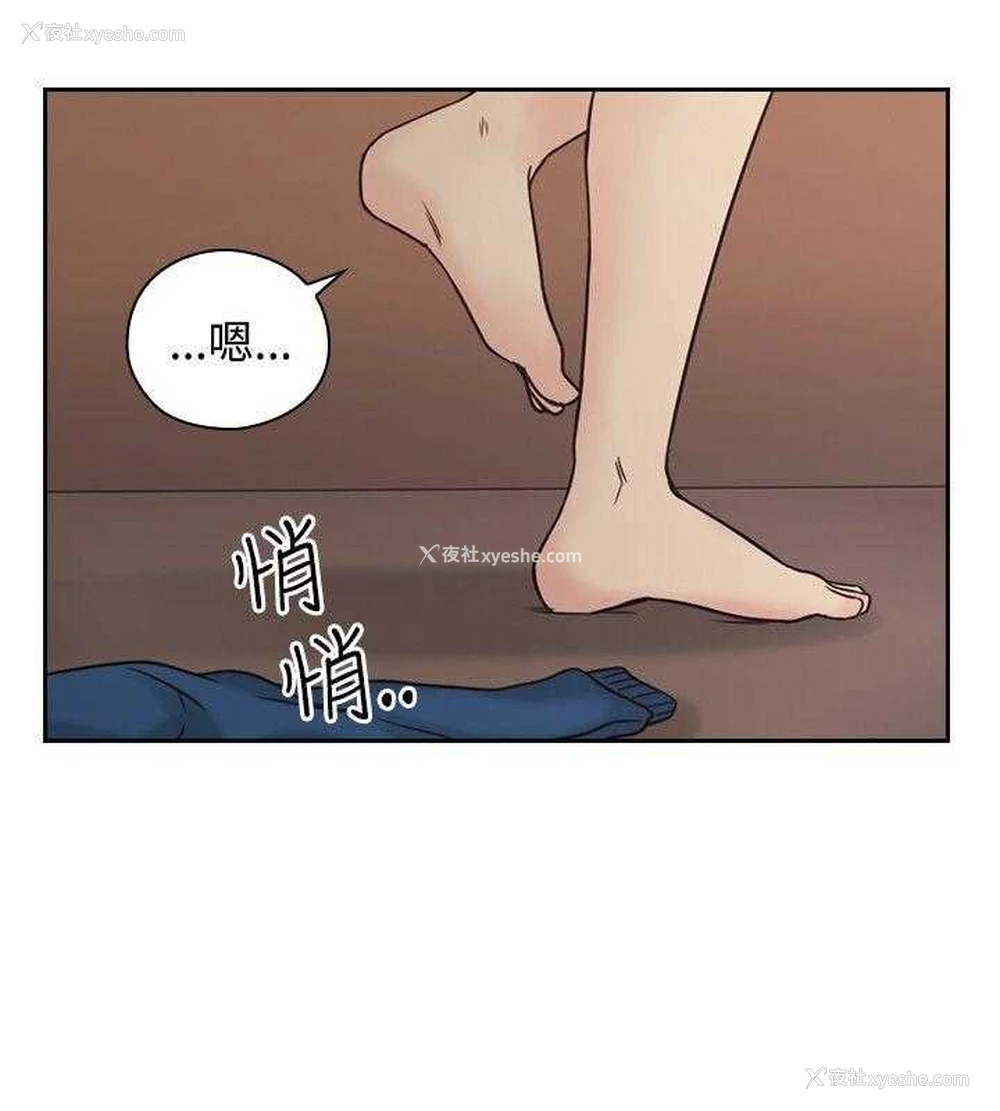 7P - 老师真棒