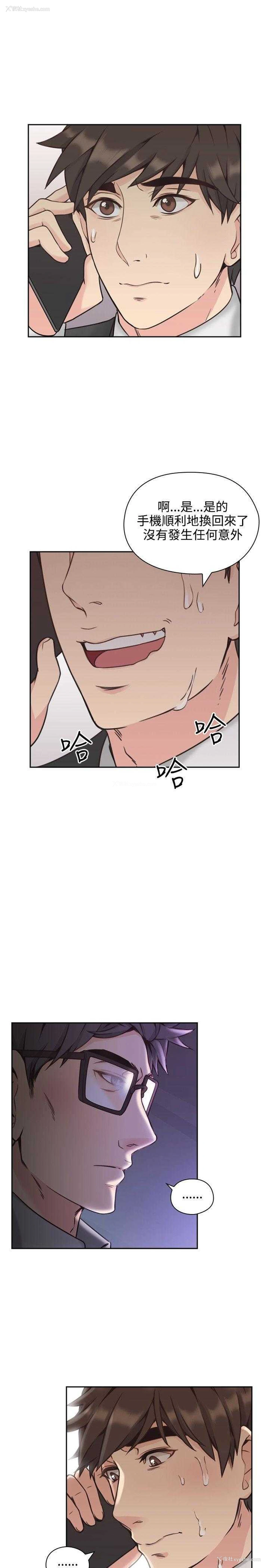 10P - 老师真棒