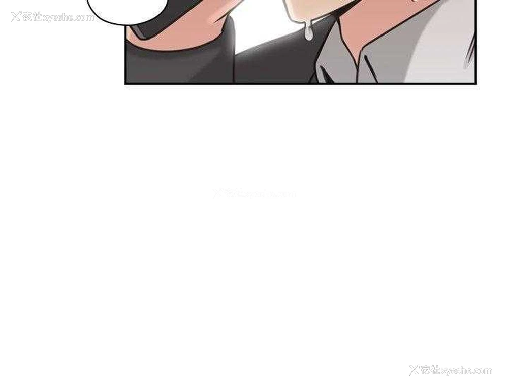 11P - 老师真棒