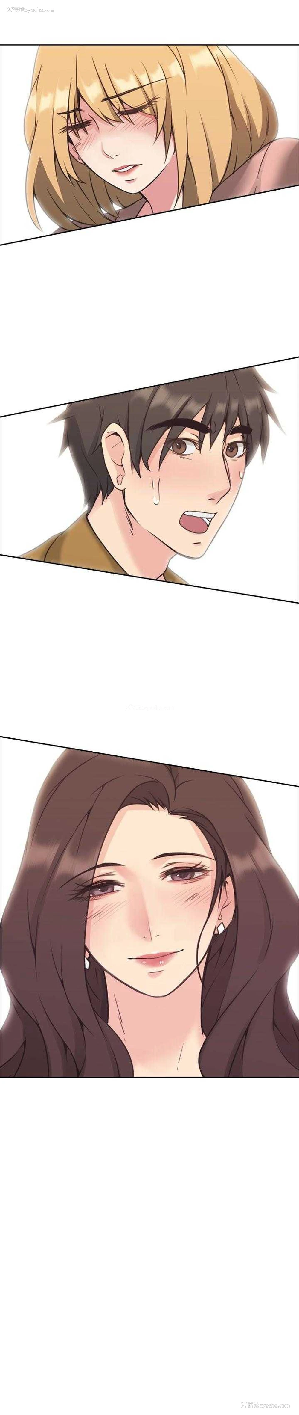 18P - 老师真棒
