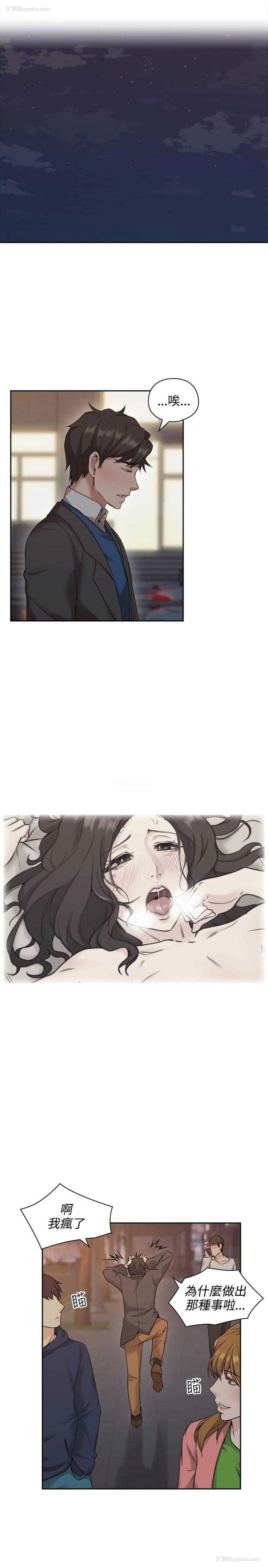 1P - 老师真棒