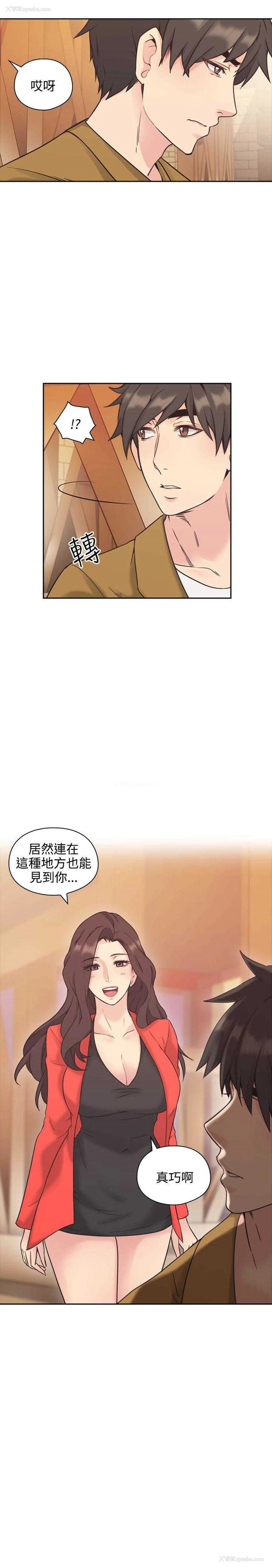 20P - 老师真棒