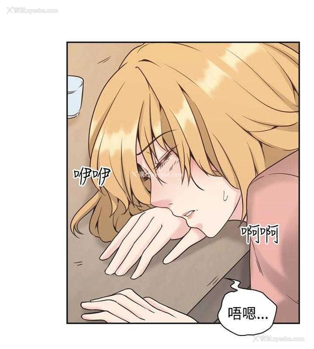 22P - 老师真棒