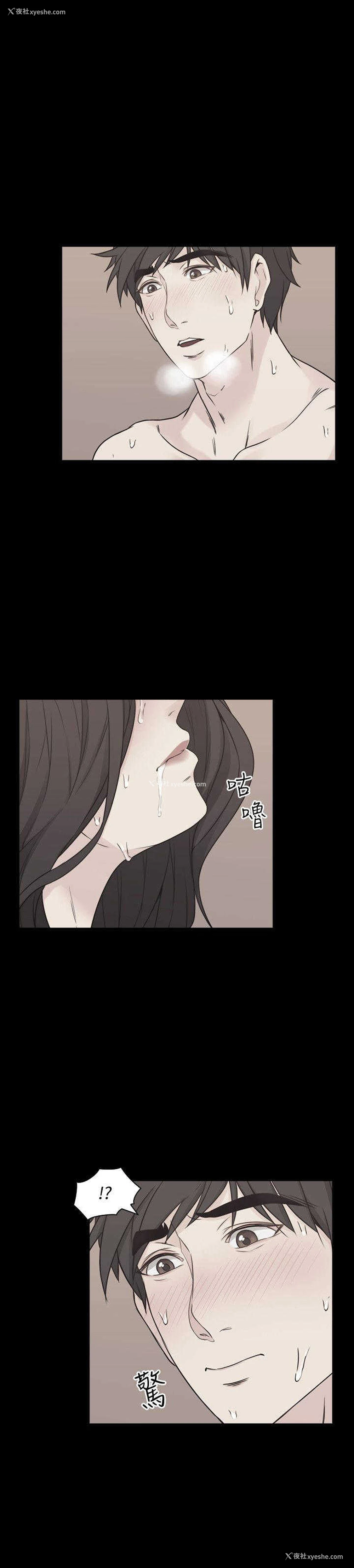 3P - 老师真棒