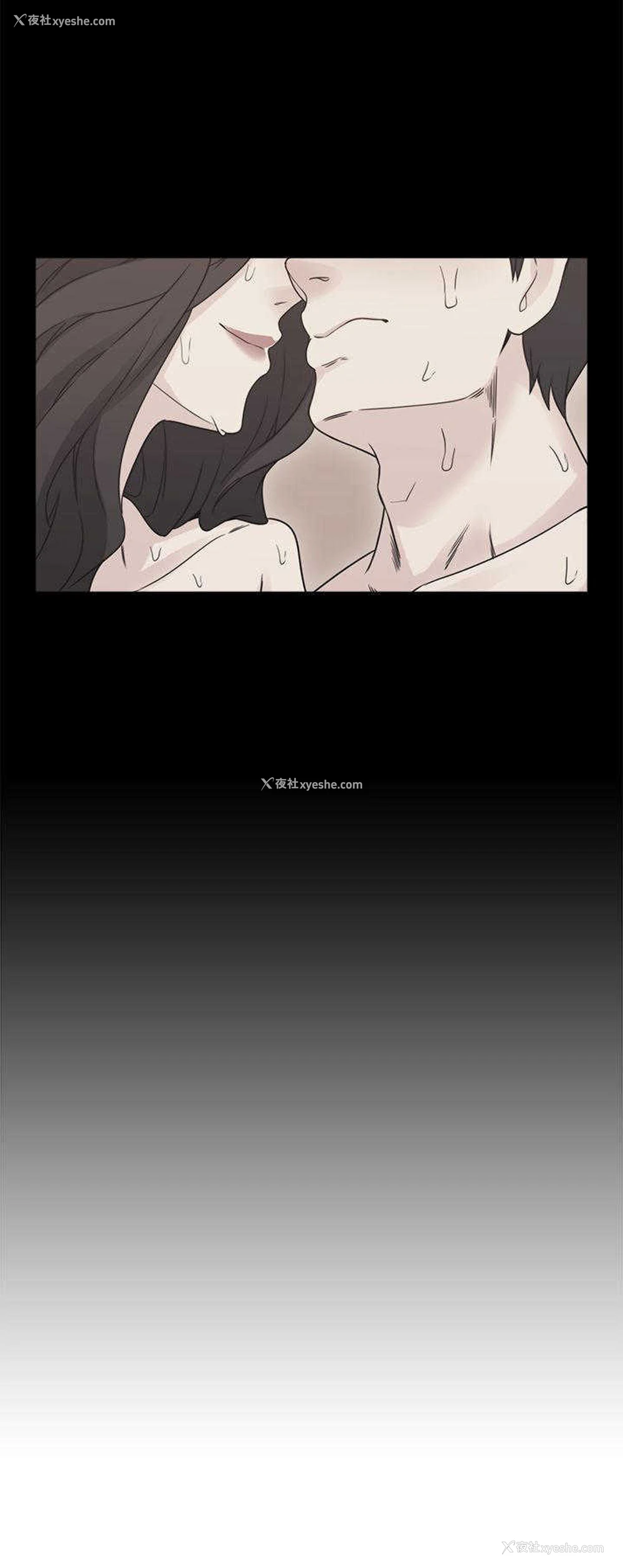 4P - 老师真棒