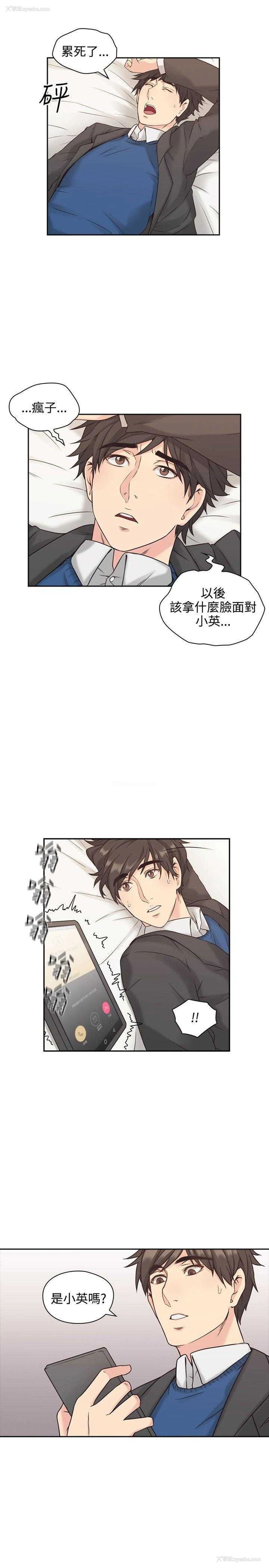 6P - 老师真棒