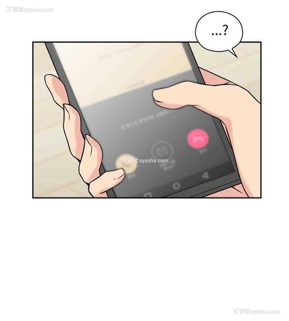 7P - 老师真棒