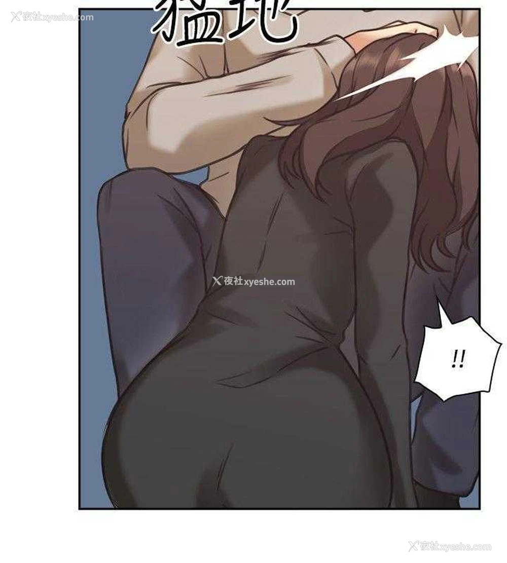 10P - 老师真棒