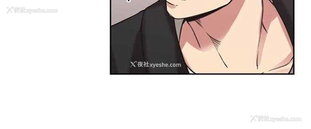 26P - 老师真棒