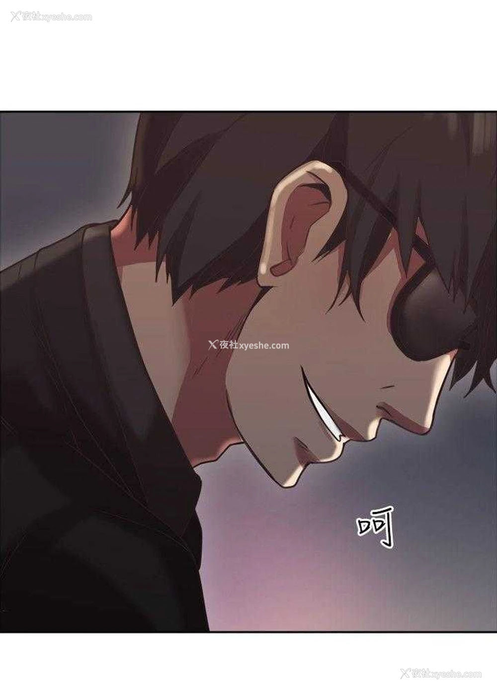 2P - 老师真棒