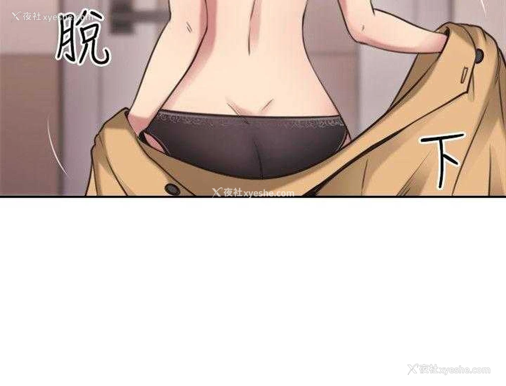 11P - 老师真棒