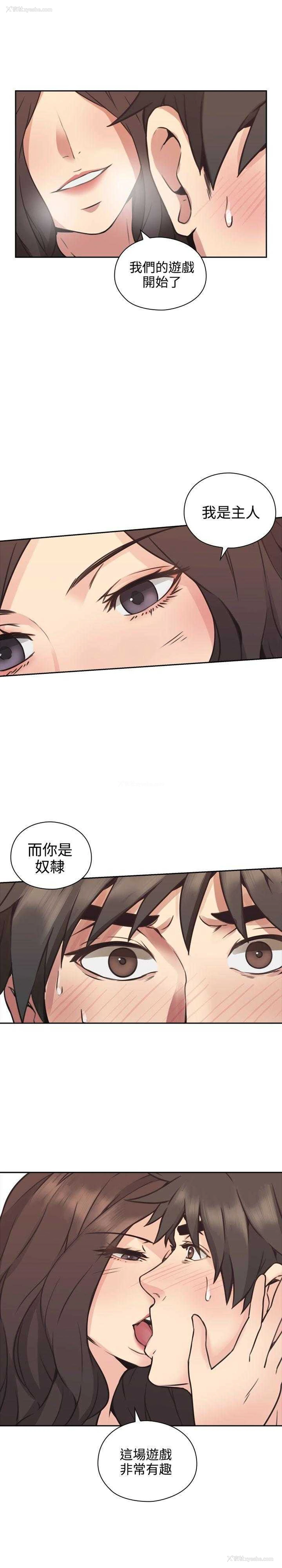 1P - 老师真棒