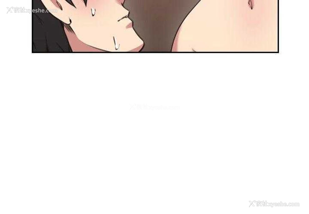 24P - 老师真棒