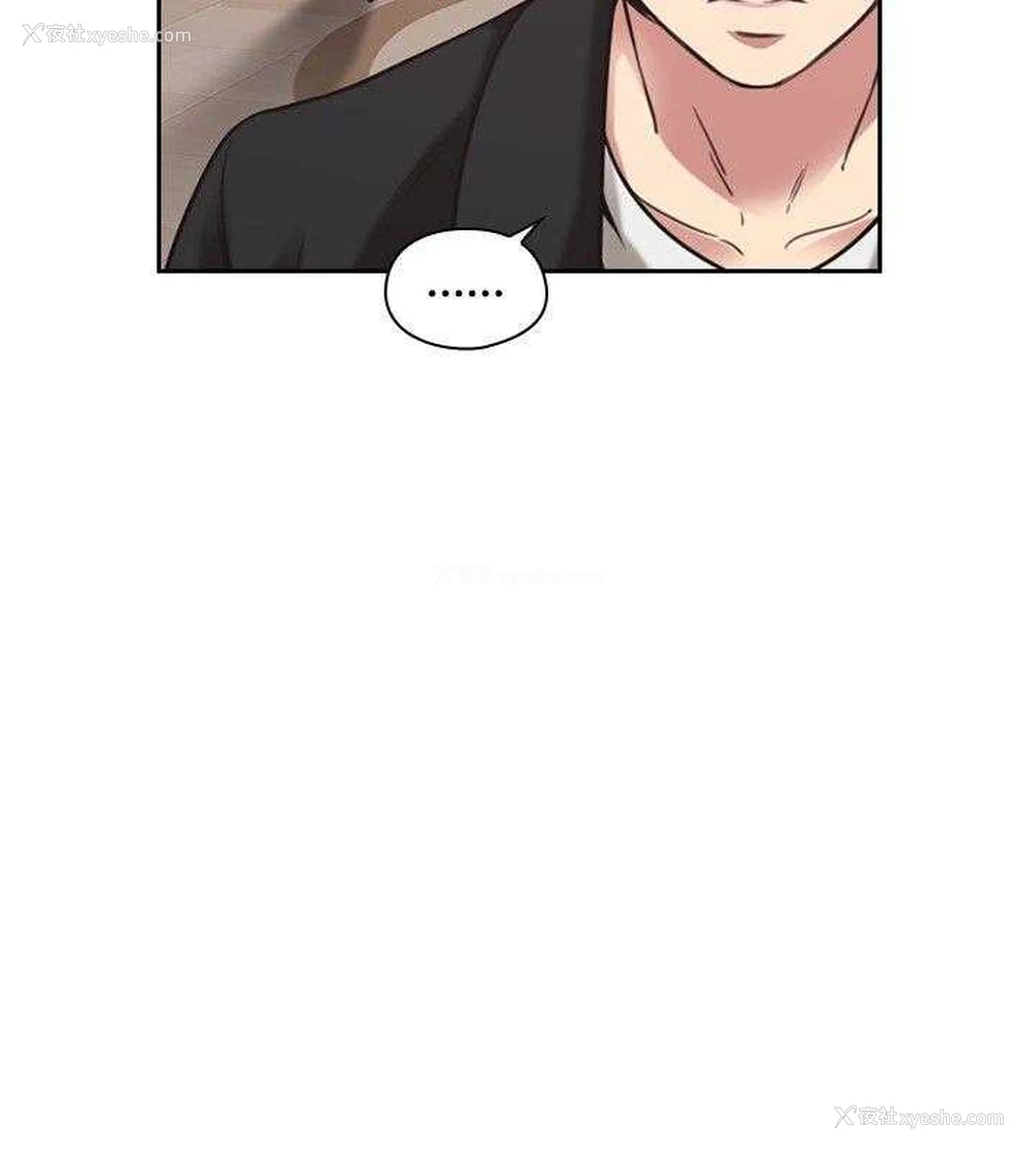 4P - 老师真棒