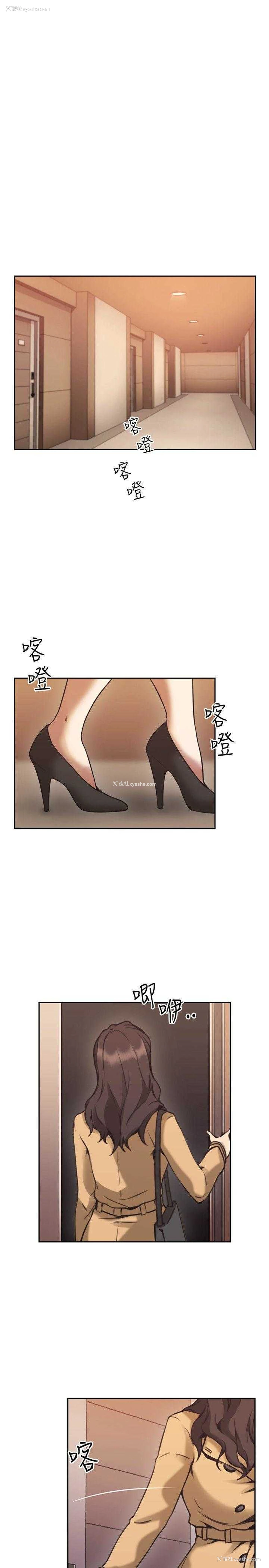 5P - 老师真棒