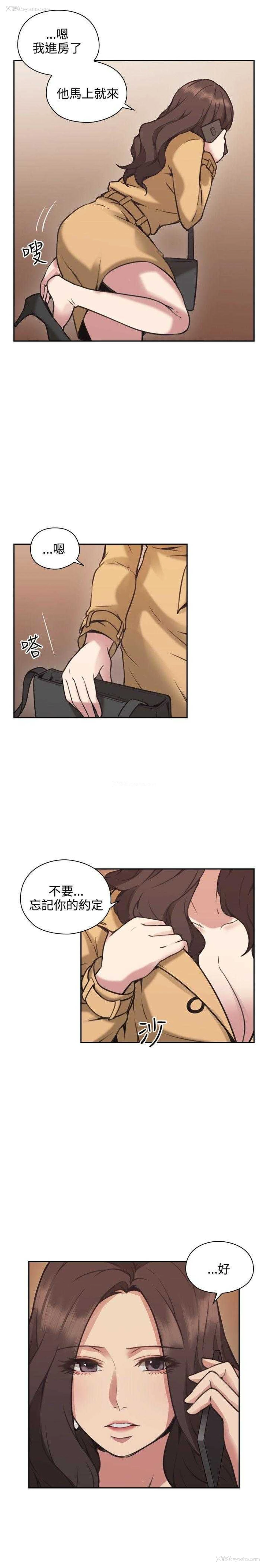 7P - 老师真棒