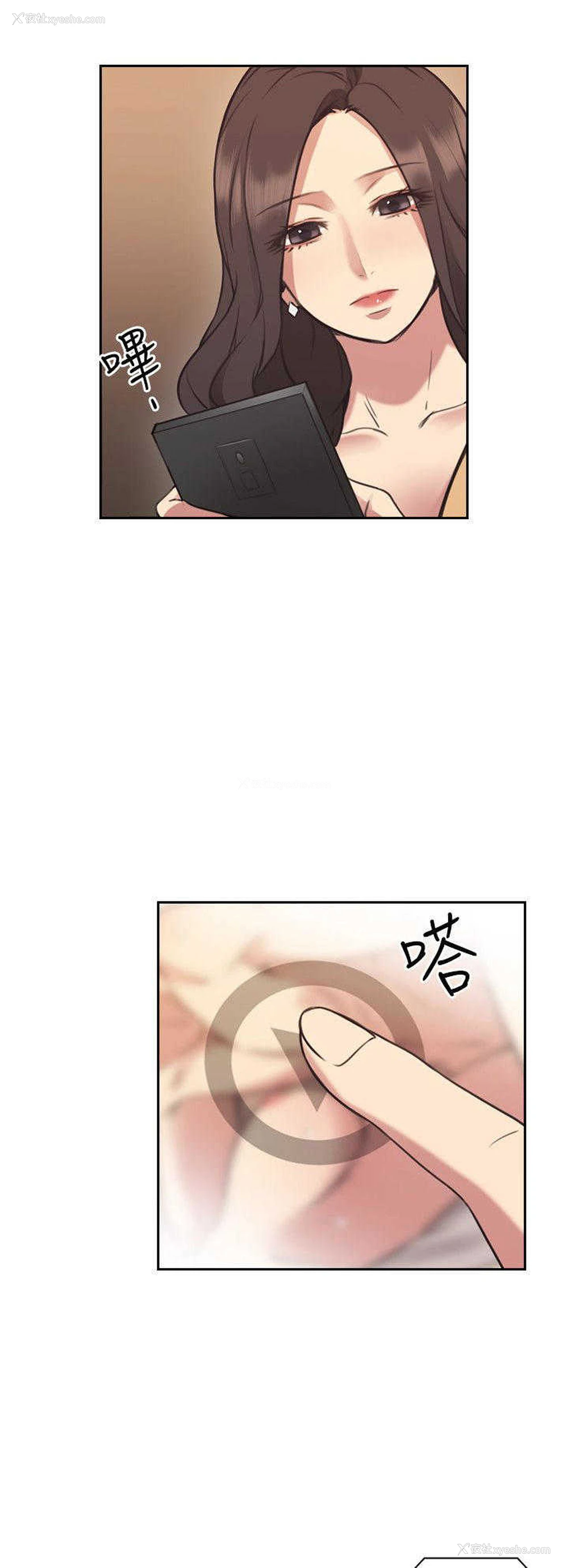 8P - 老师真棒
