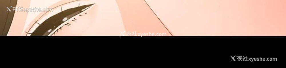 7P - 与岳母同屋