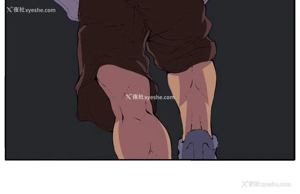10P - 圈套