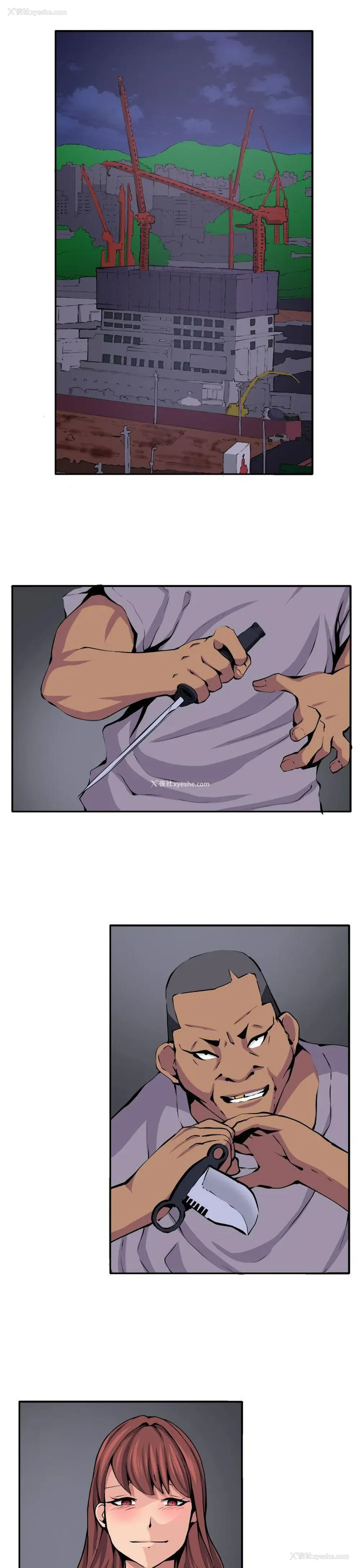 1P - 圈套