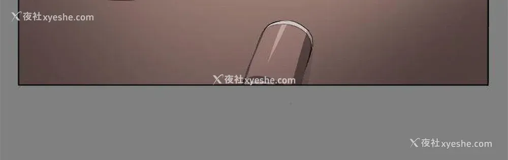 18P - 圈套