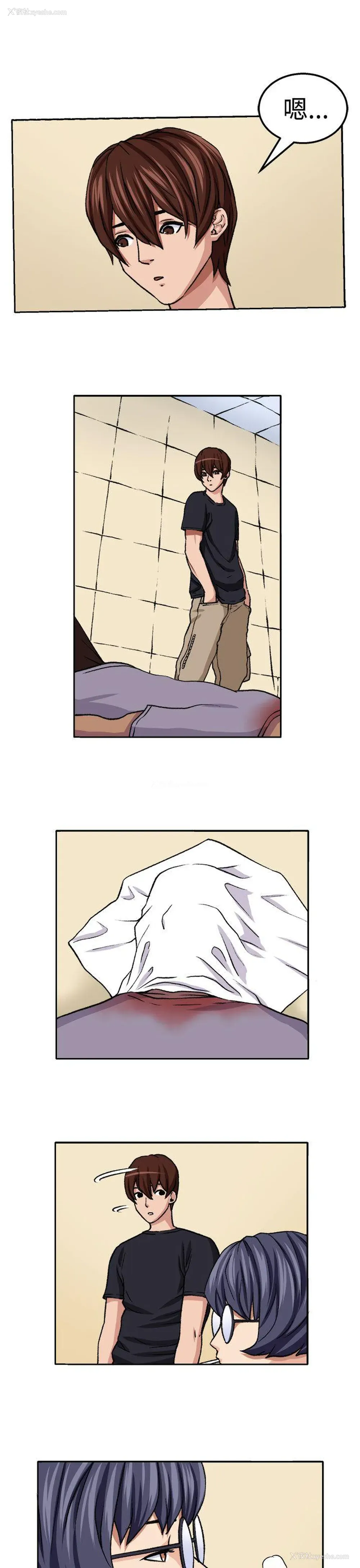 27P - 圈套