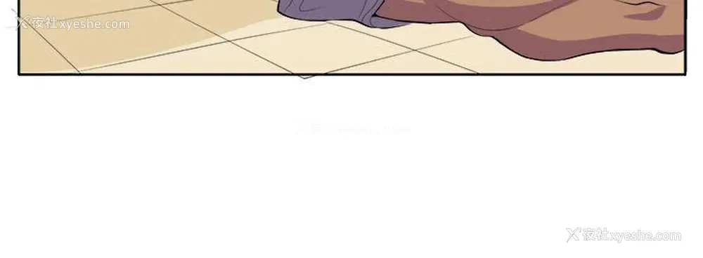 6P - 圈套