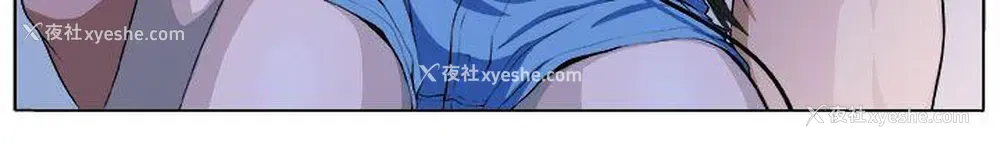 28P - 圈套