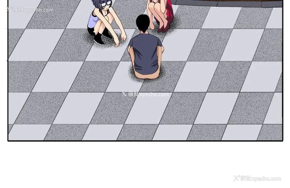 8P - 圈套