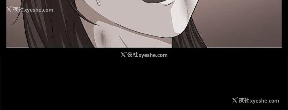 28P - 圈套