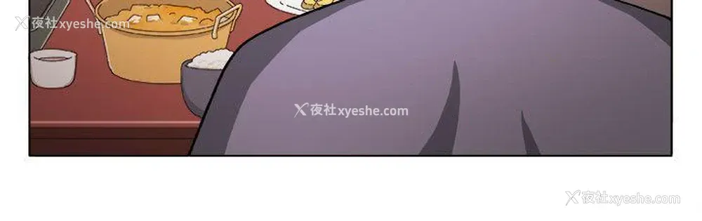10P - 圈套