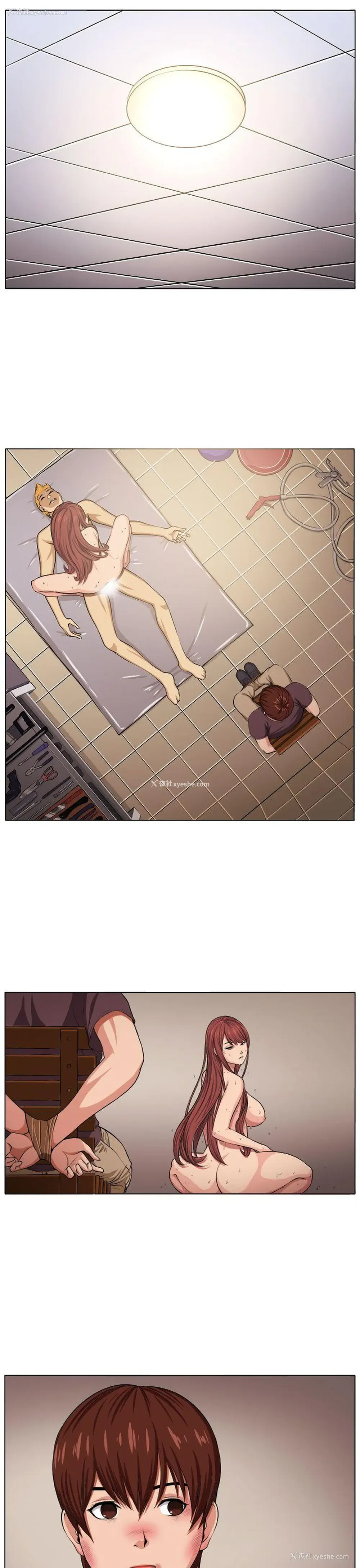 1P - 圈套